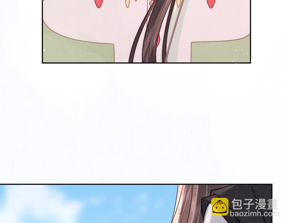 第66话 新人入宫(1/3)-第68话