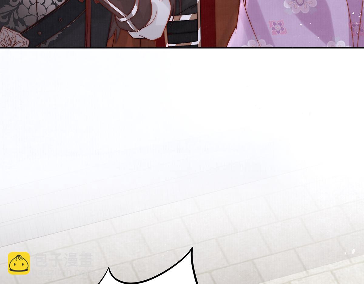 第66话 新人入宫(1/3)-第68话