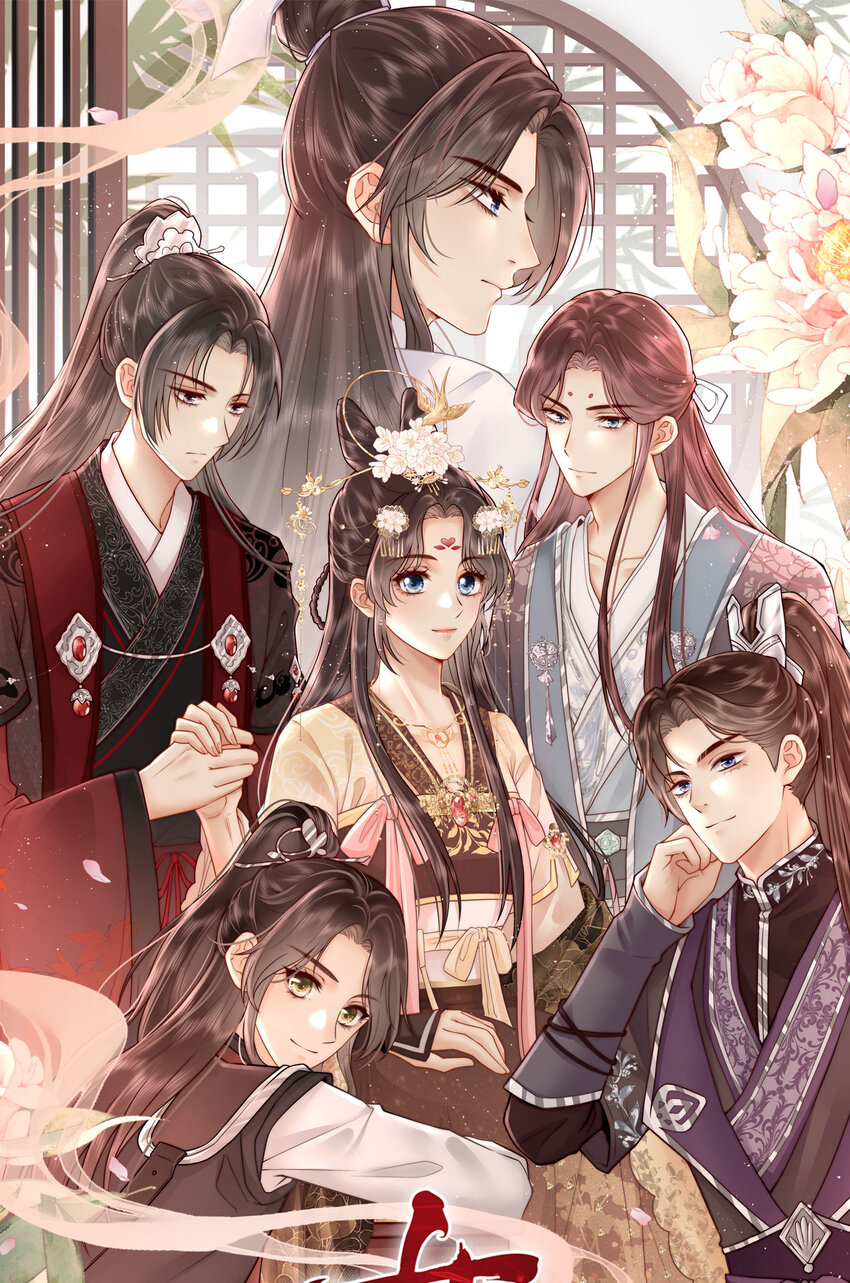 06 赵家双子(1/2)-第6话