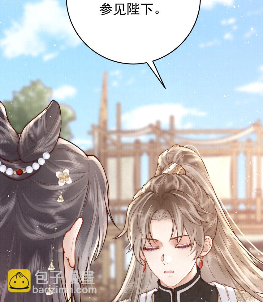 06 赵家双子(1/2)-第6话