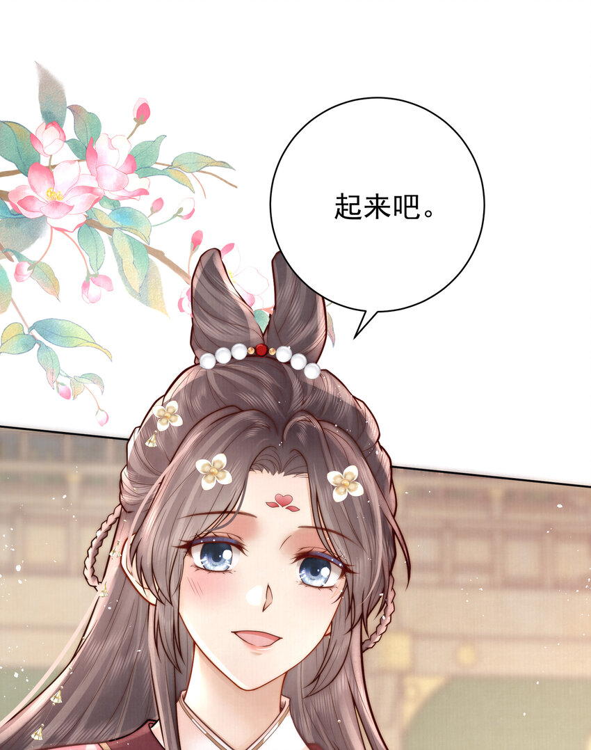 06 赵家双子(1/2)-第6话