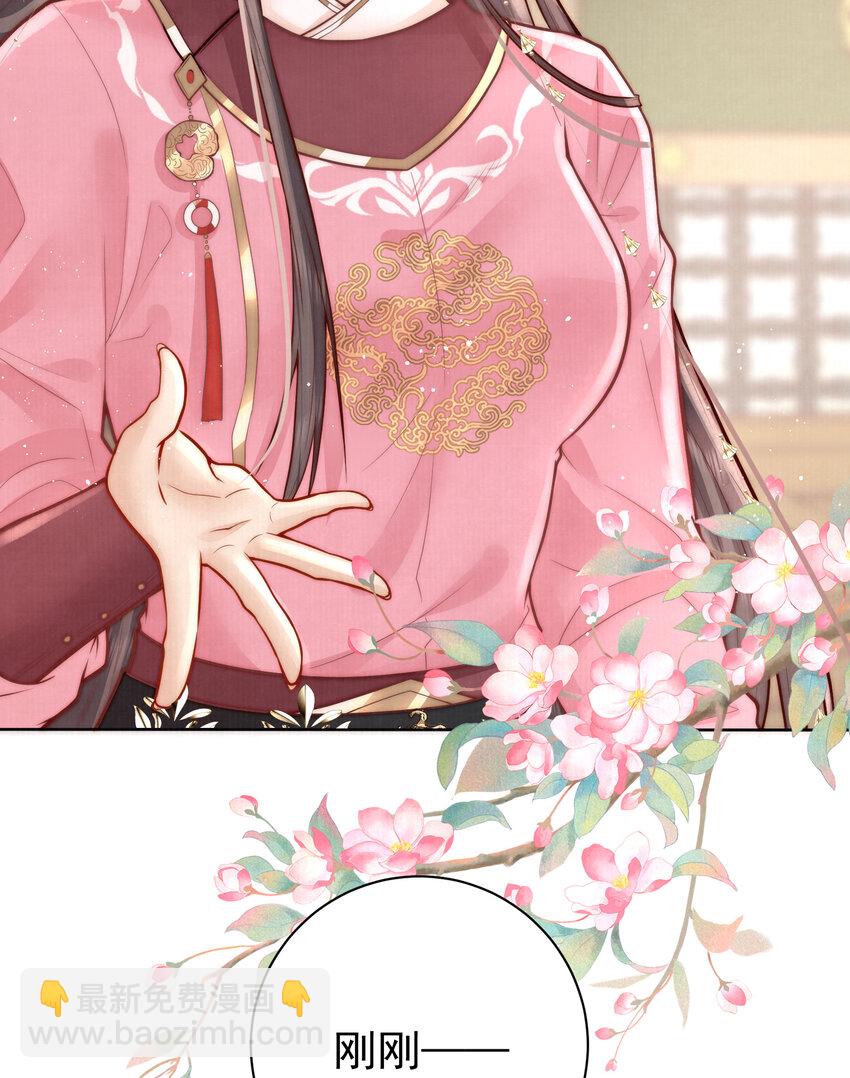 06 赵家双子(1/2)-第6话