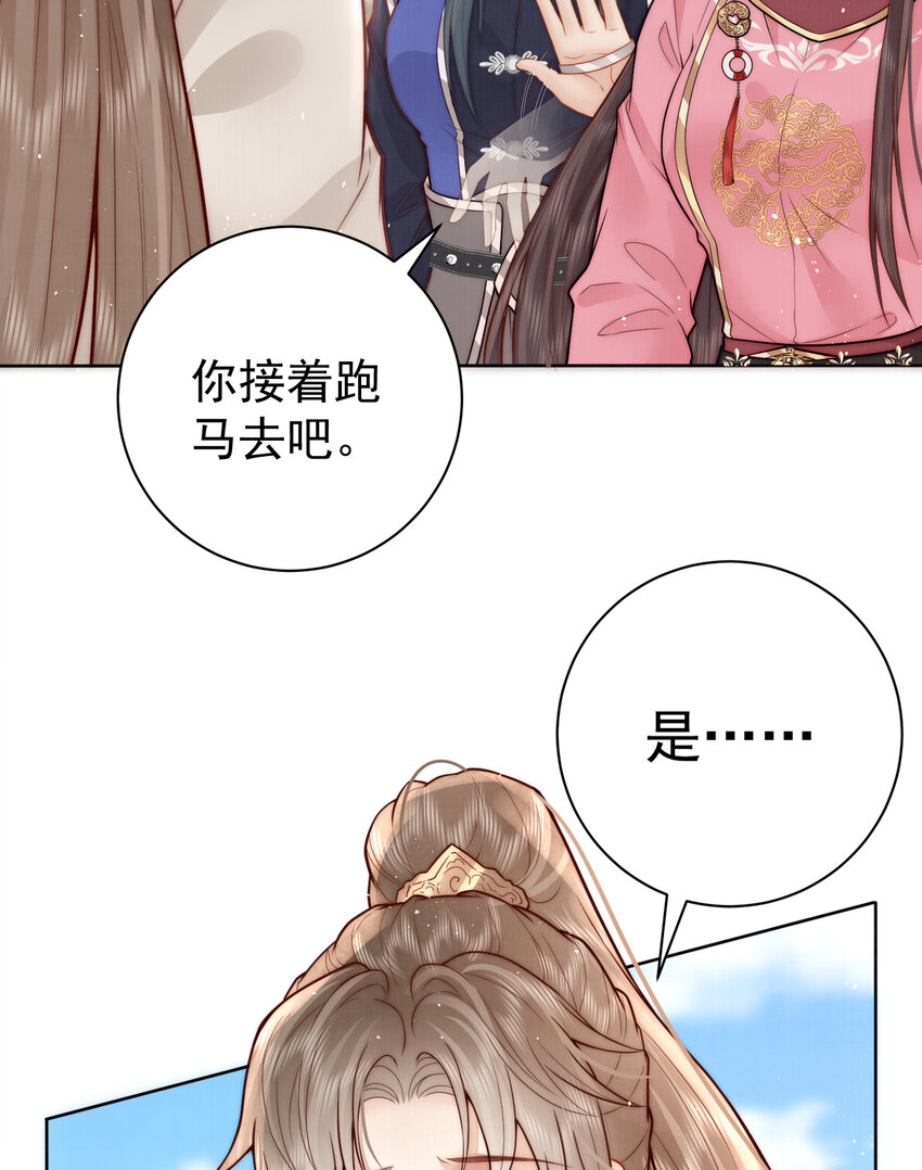 06 赵家双子(1/2)-第6话