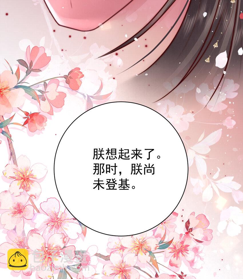 06 赵家双子(1/2)-第6话