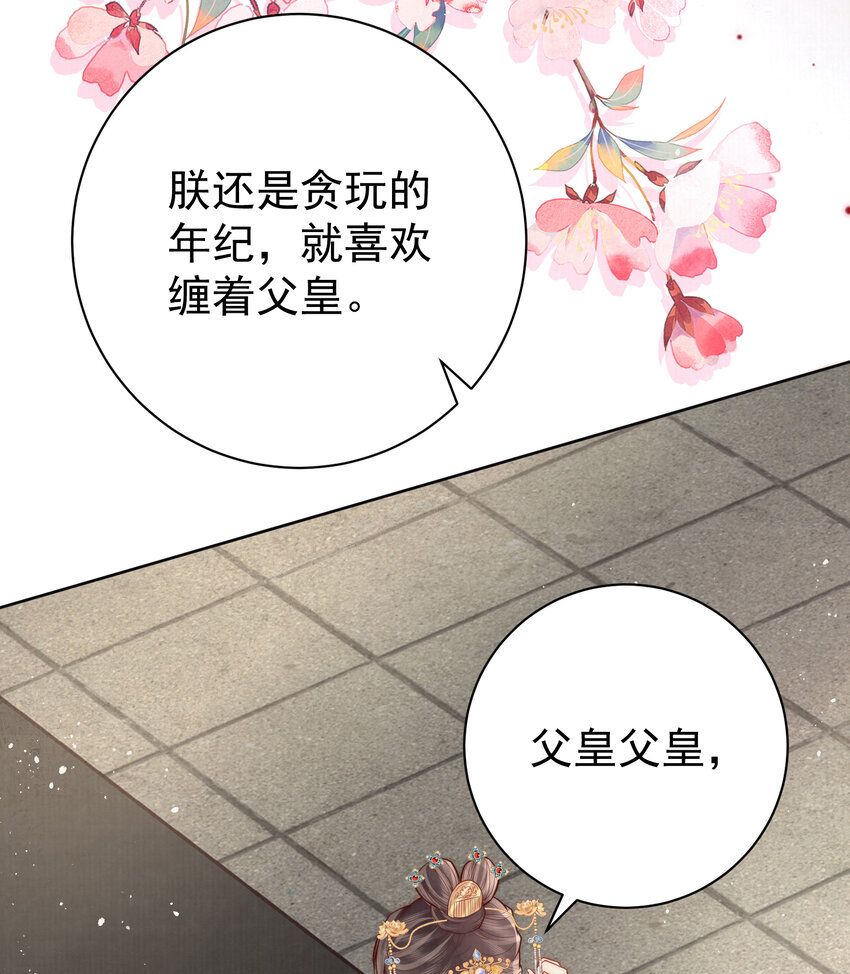 06 赵家双子(1/2)-第6话