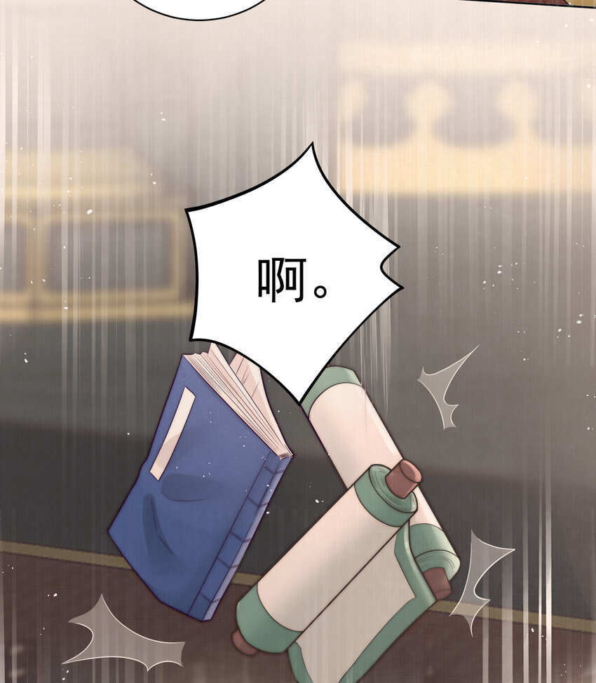 06 赵家双子(1/2)-第6话