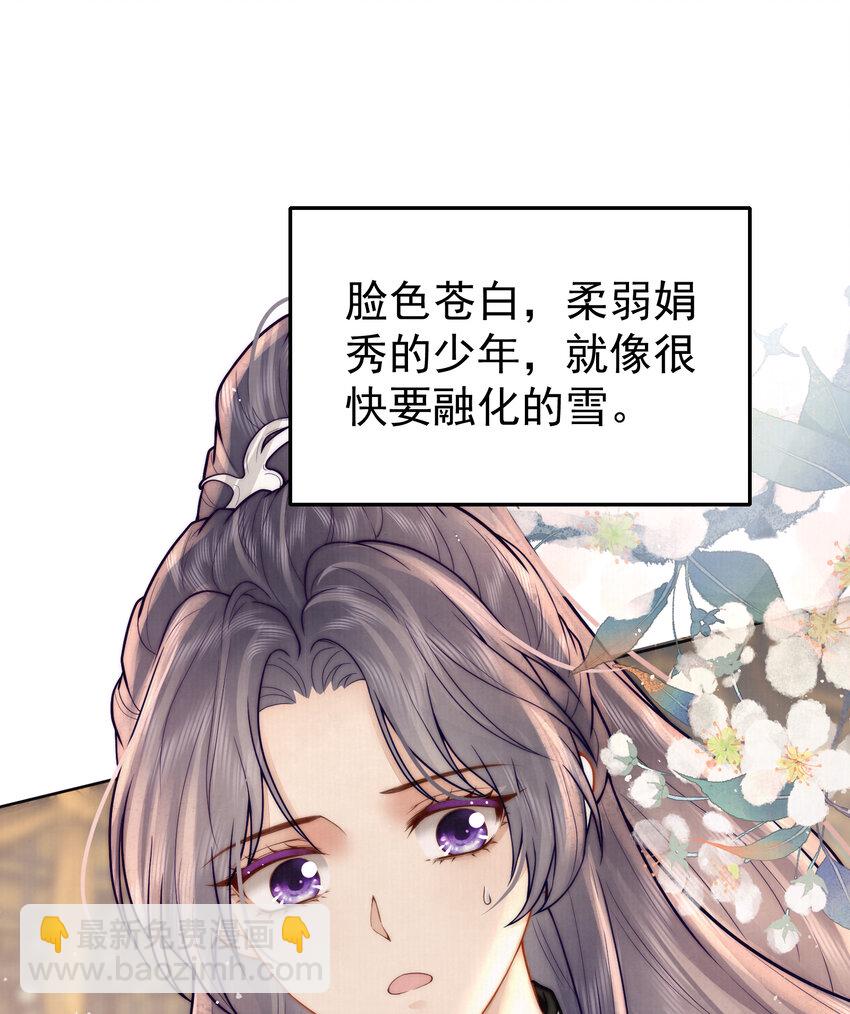 06 赵家双子(1/2)-第6话