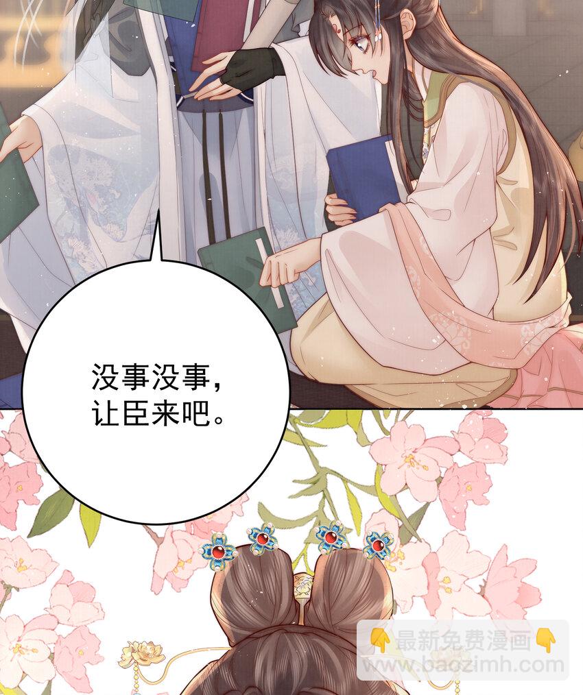 06 赵家双子(1/2)-第6话