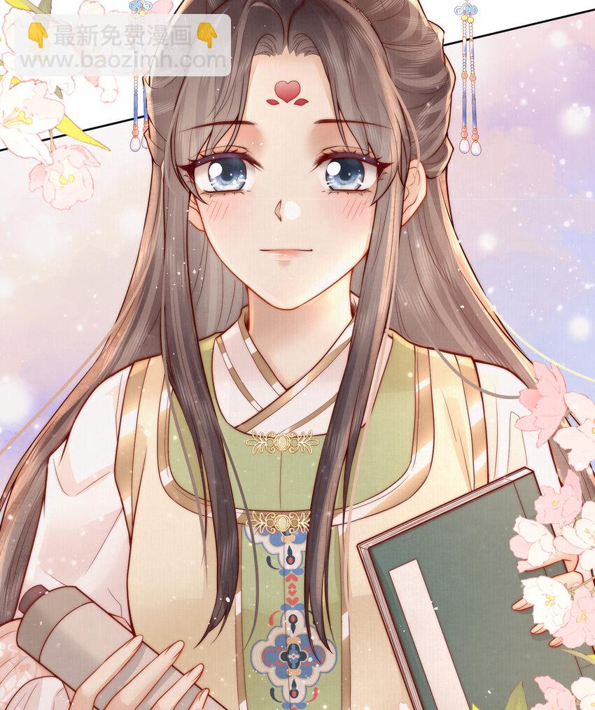 06 赵家双子(1/2)-第6话