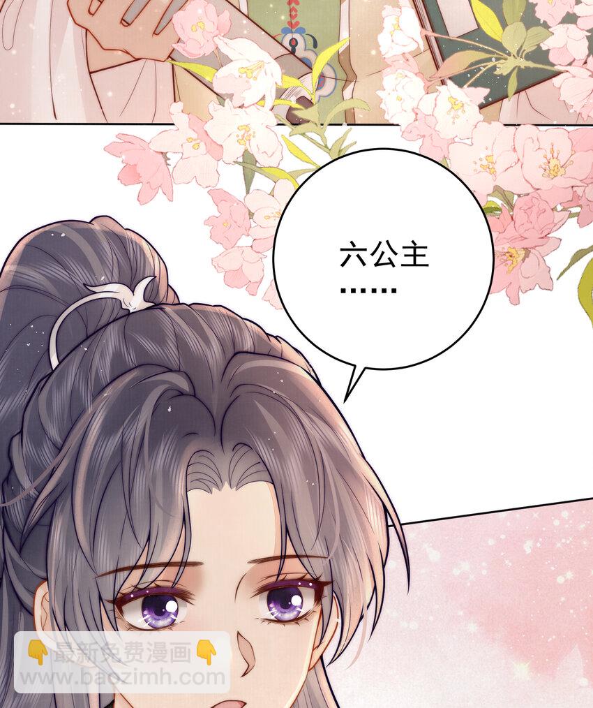 06 赵家双子(1/2)-第6话