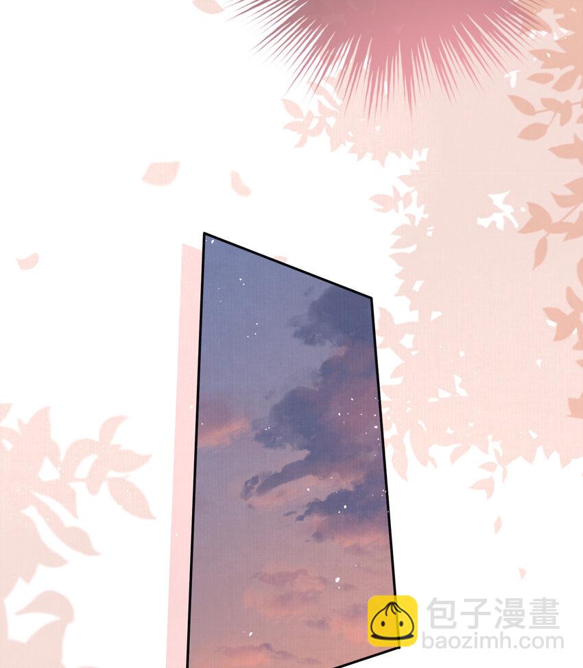 女帝本傳 - 06 趙家雙子(2/2) - 2