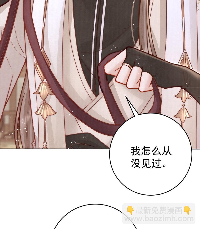 06 赵家双子(1/2)-第6话