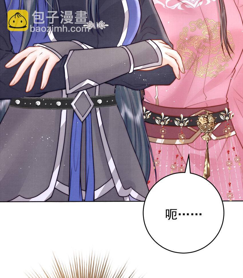 06 赵家双子(1/2)-第6话