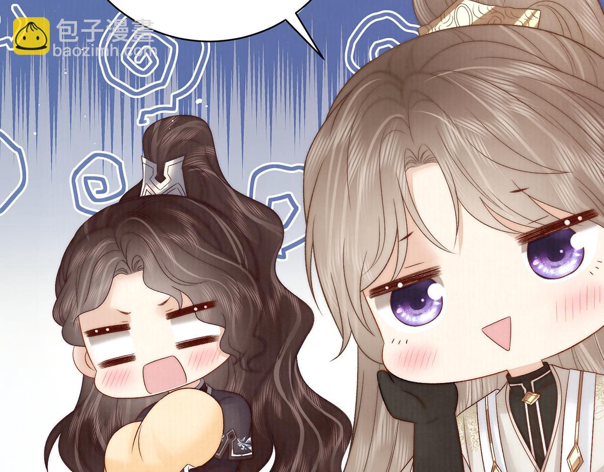 第68话 老男人(1/2)-第70话