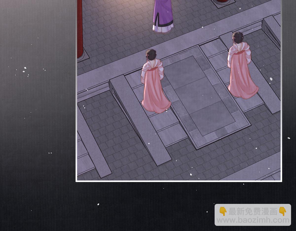 第68话 老男人(1/2)-第70话