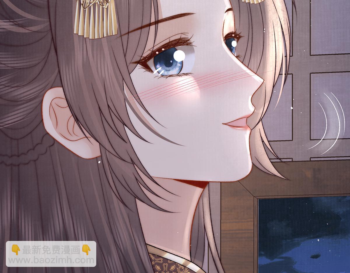 第68话 老男人(1/2)-第70话