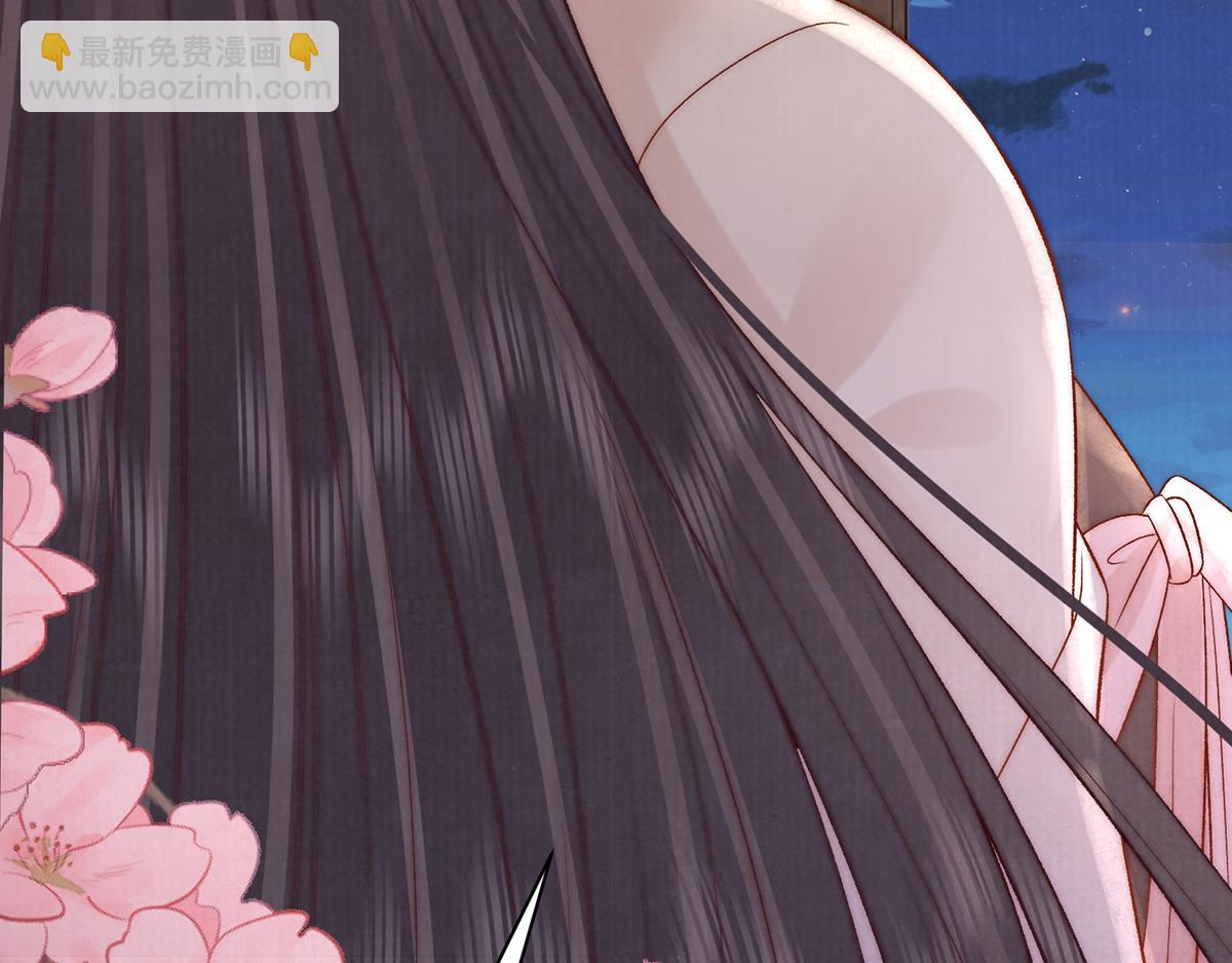 第68话 老男人(1/2)-第70话