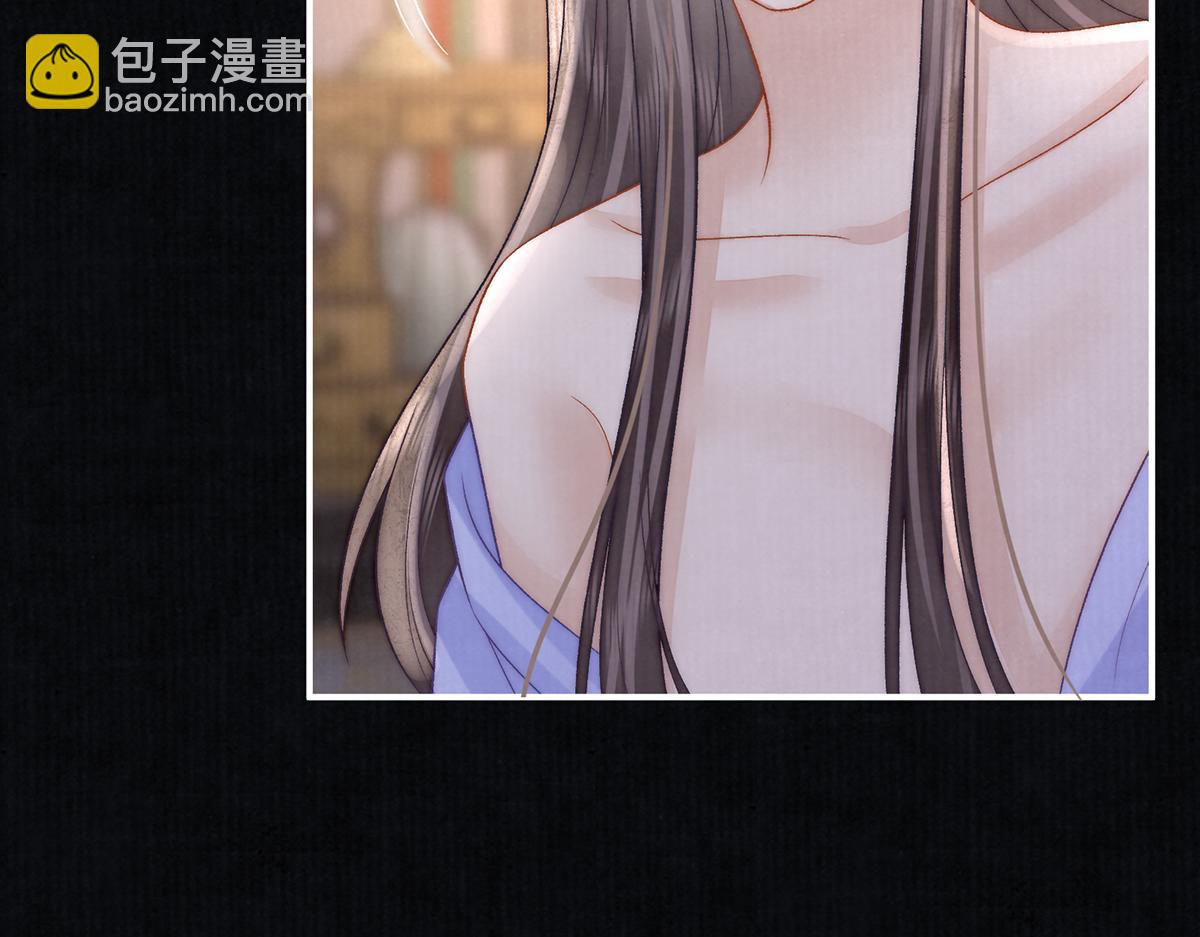 第68话 老男人(1/2)-第70话