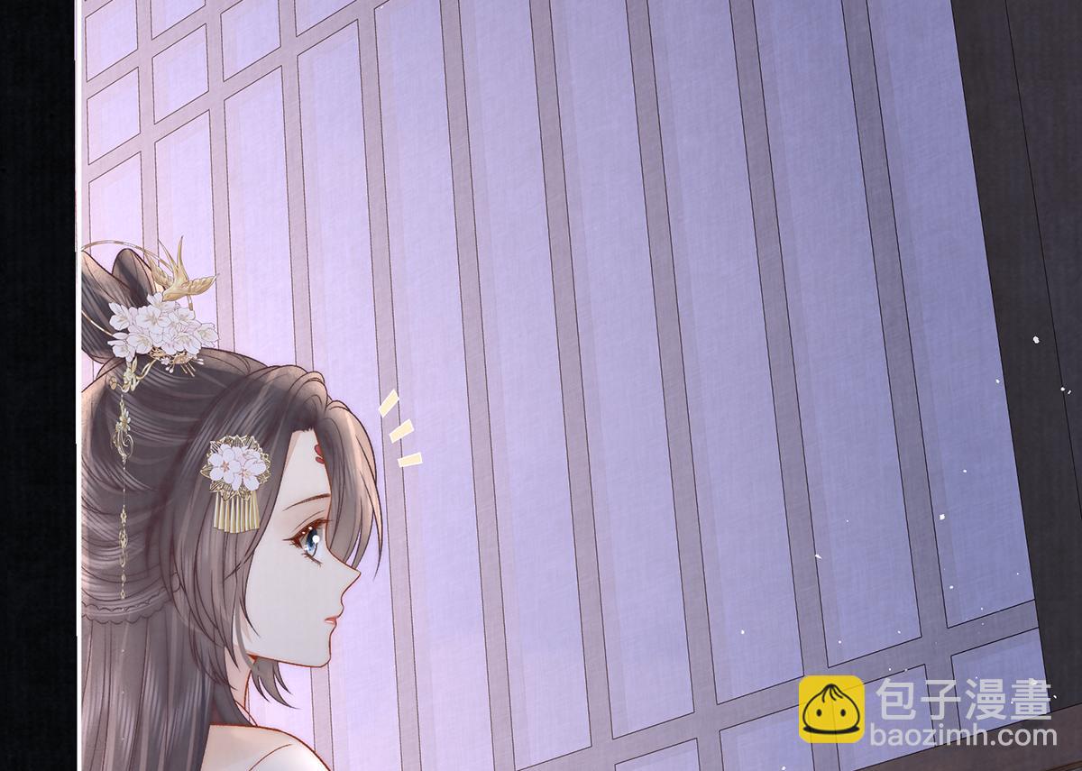 第68话 老男人(1/2)-第70话