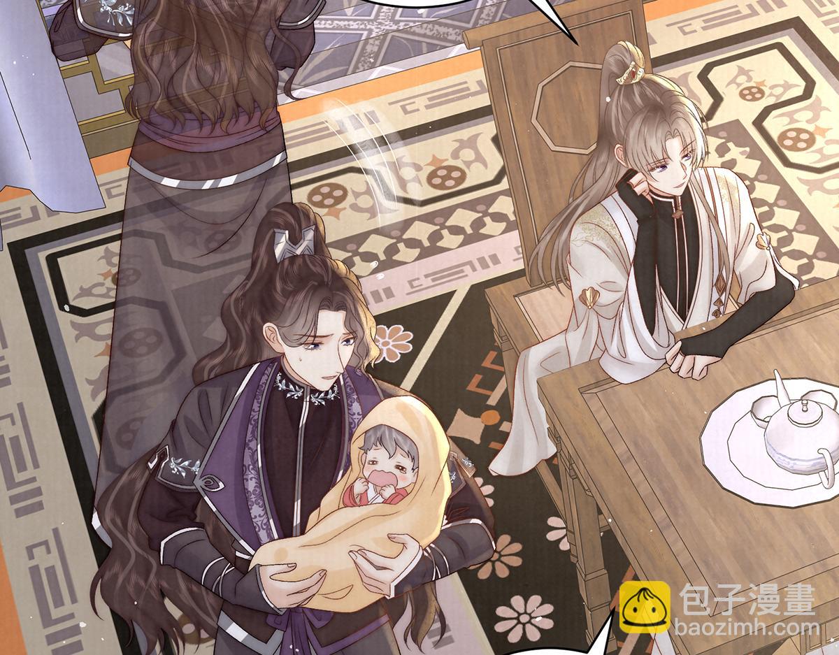 第68话 老男人(1/2)-第70话