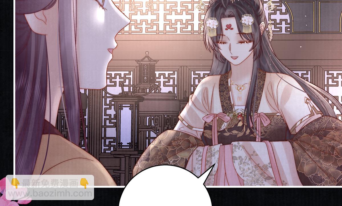 第70话 他应该是怨我的吧(1/4)-第72话