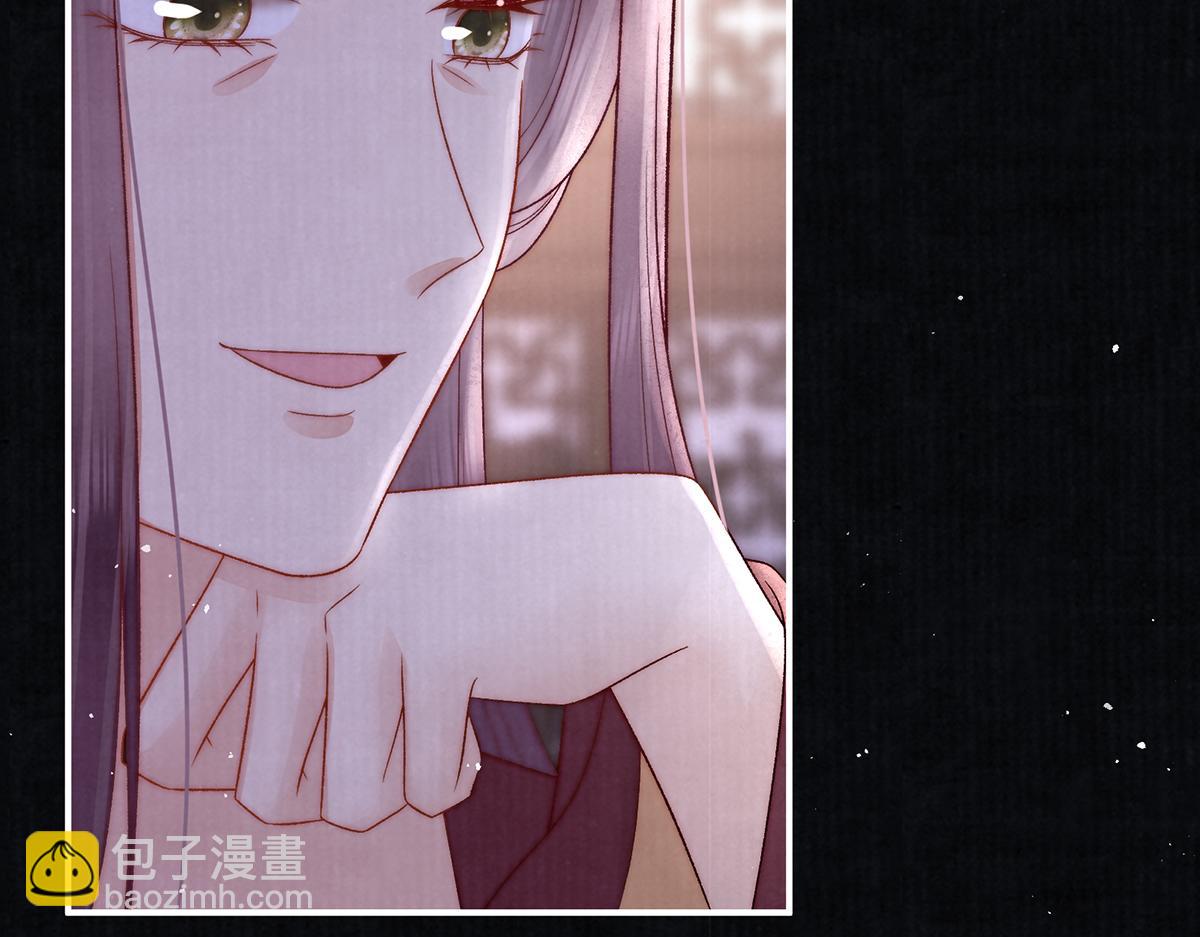 第70话 他应该是怨我的吧(1/4)-第72话