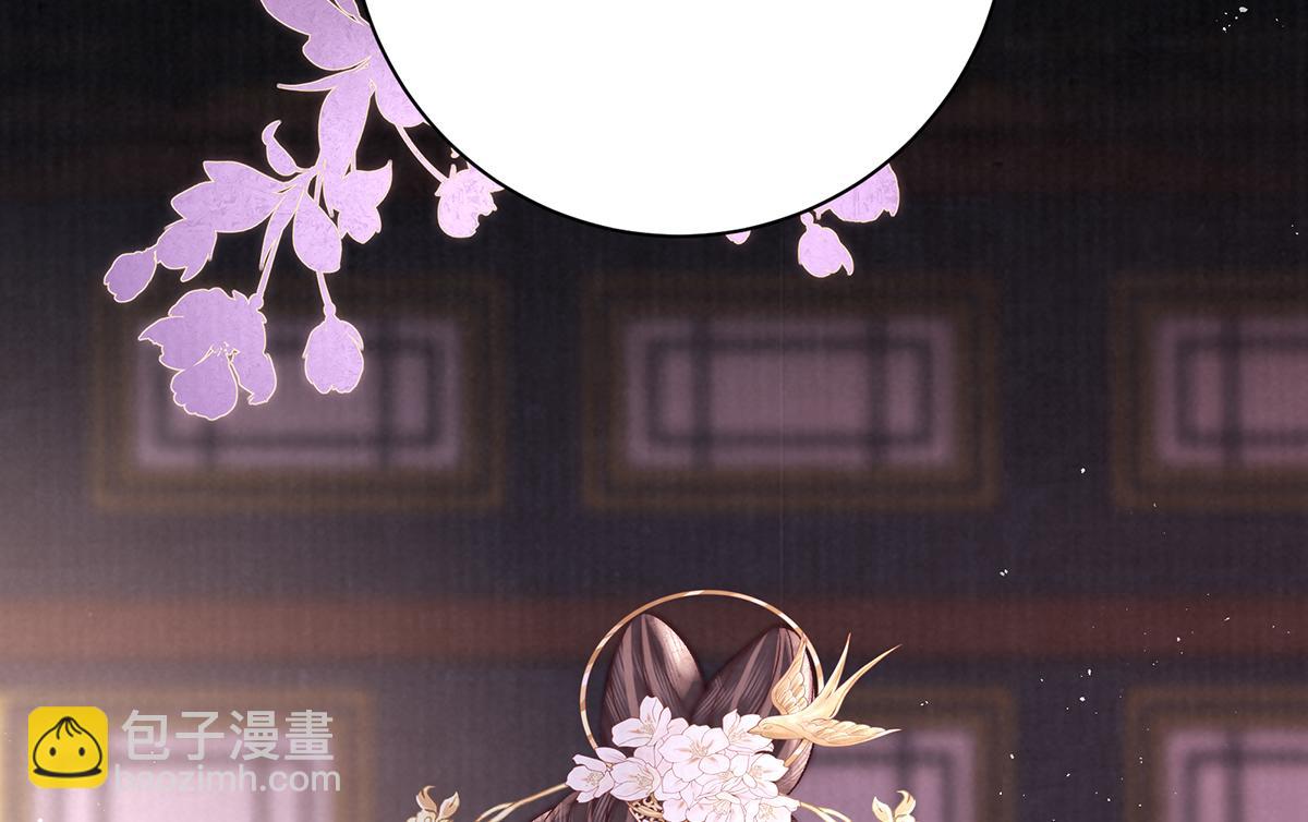 第70话 他应该是怨我的吧(1/4)-第72话