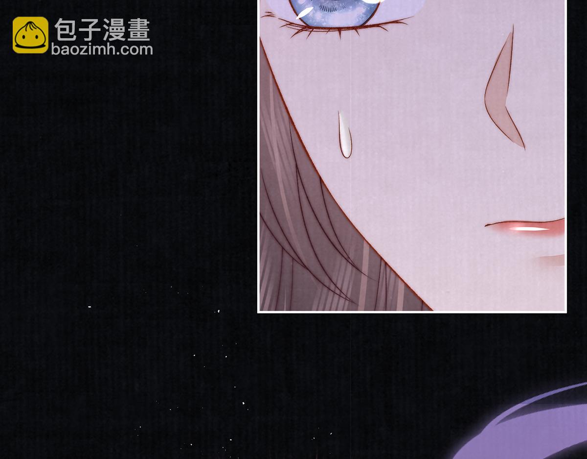 第70话 他应该是怨我的吧(1/4)-第72话