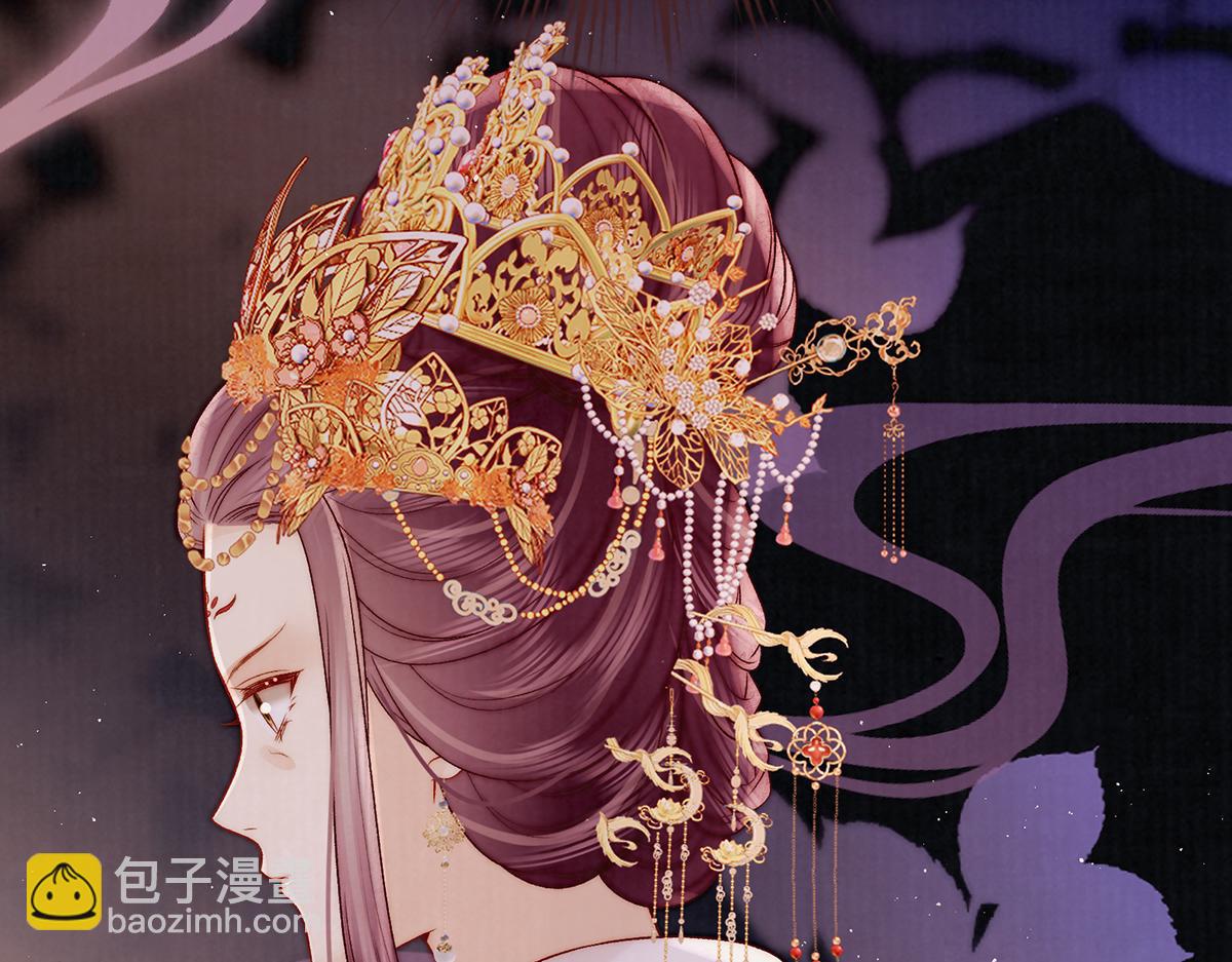 第70话 他应该是怨我的吧(1/4)-第72话