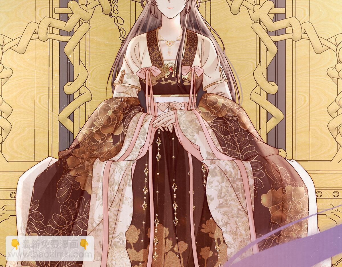 第70话 他应该是怨我的吧(1/4)-第72话