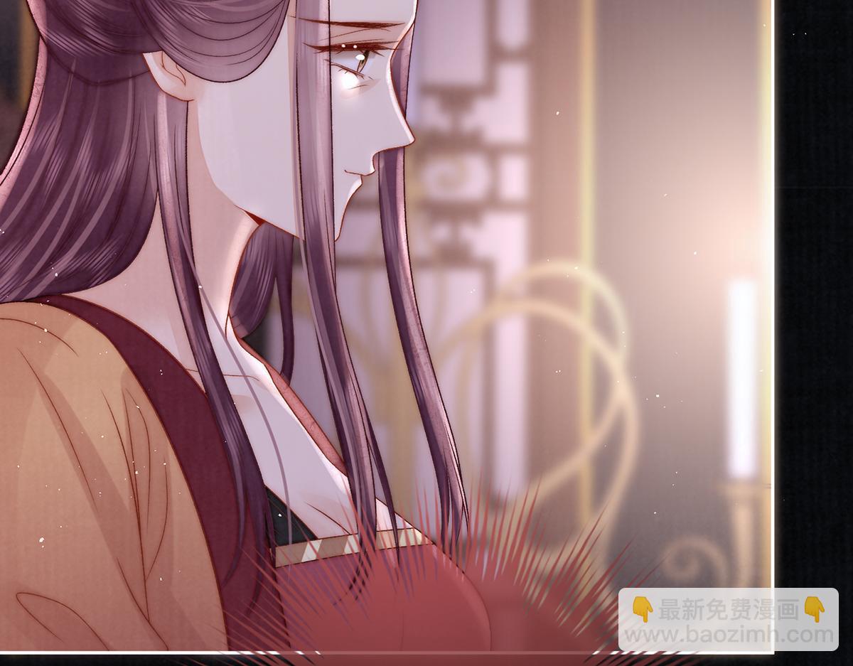 第70话 他应该是怨我的吧(1/4)-第72话