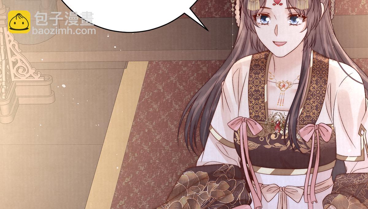 第70话 他应该是怨我的吧(1/4)-第72话