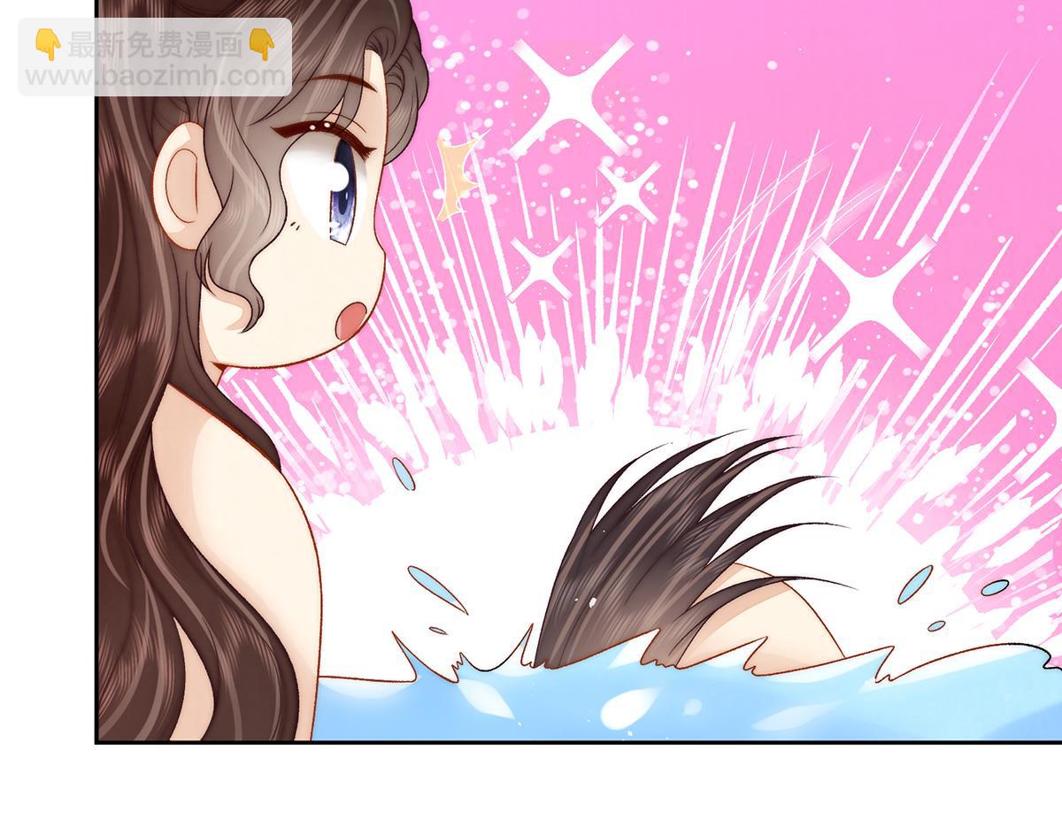 第72话 愿做一朵流云(1/2)-第74话