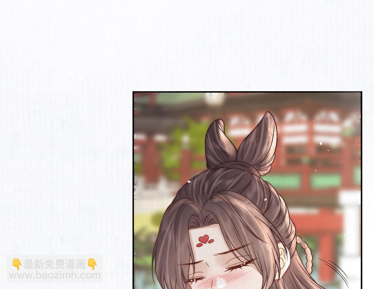 第72话 愿做一朵流云(1/2)-第74话