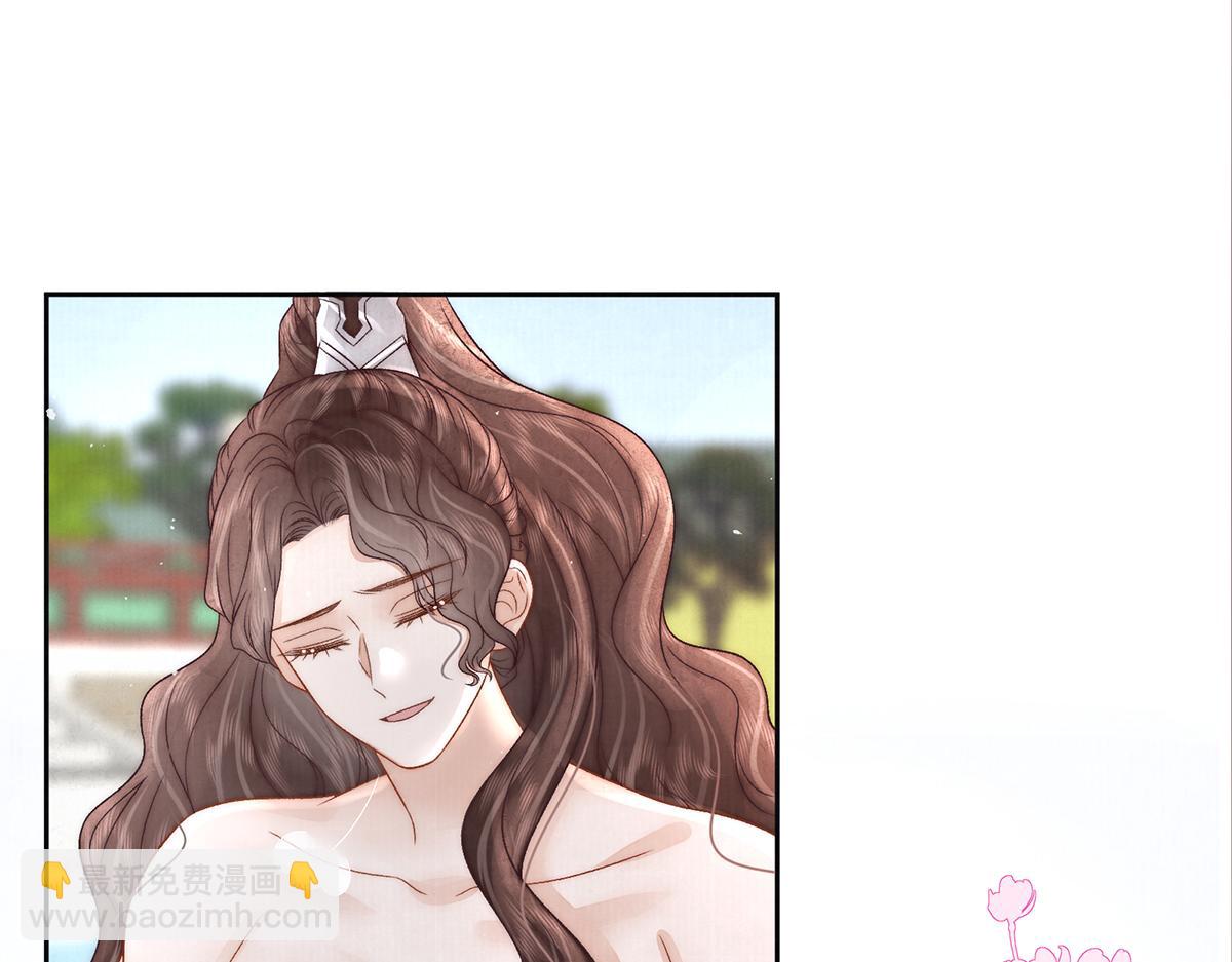 第72话 愿做一朵流云(1/2)-第74话