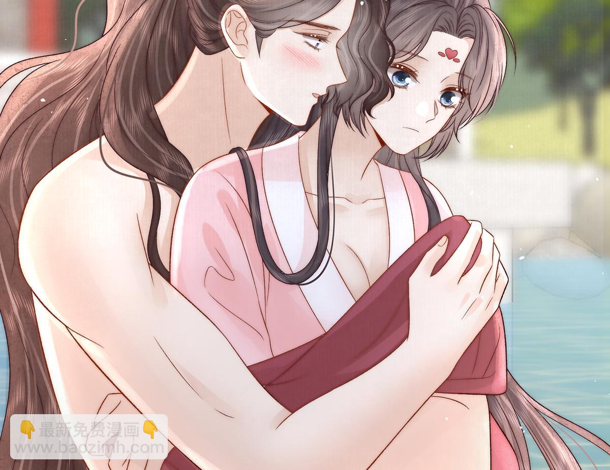 第72话 愿做一朵流云(1/2)-第74话