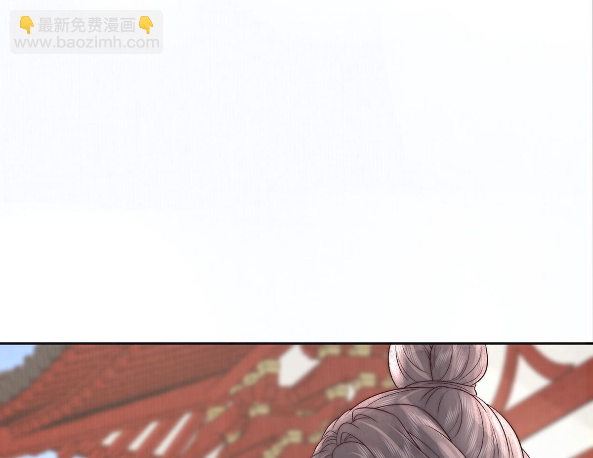 第72话 愿做一朵流云(1/2)-第74话