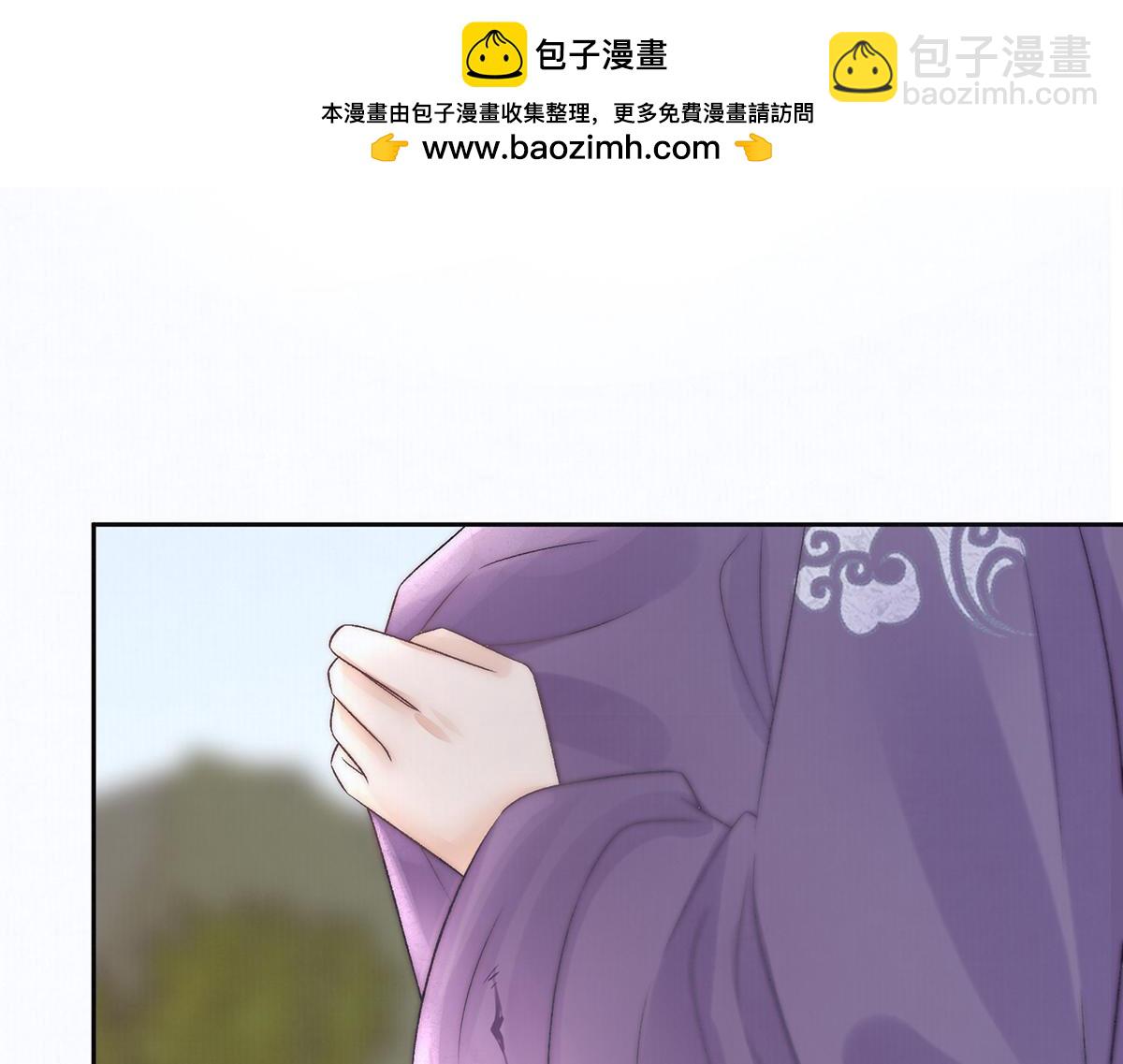 第72话 愿做一朵流云(1/2)-第74话