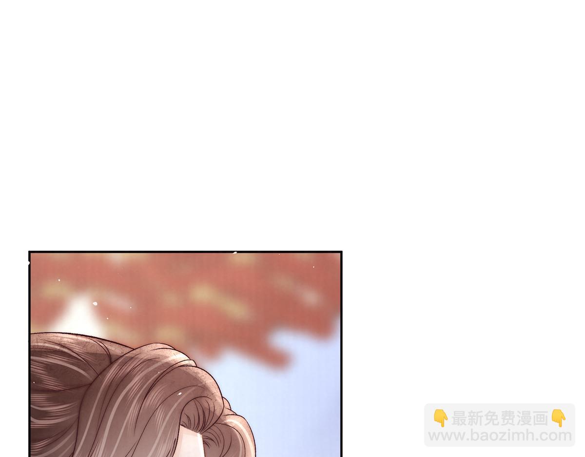 第72话 愿做一朵流云(1/2)-第74话