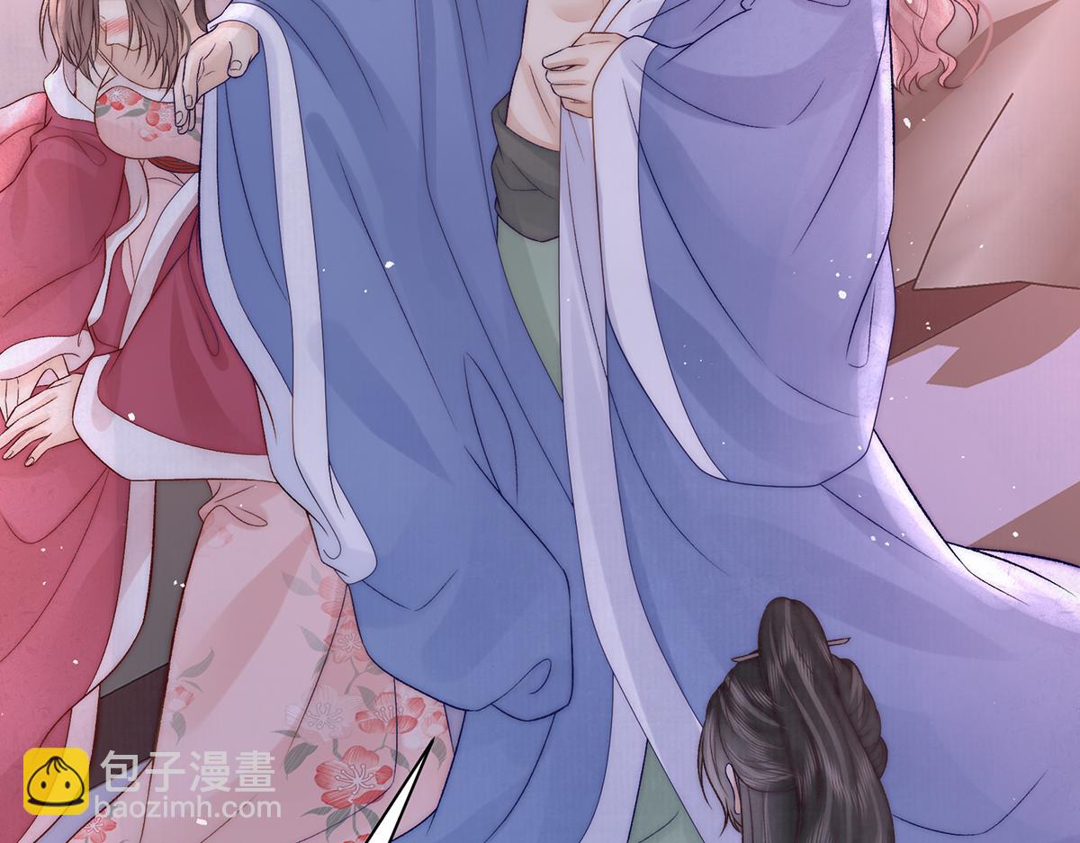 第74话 只唤他的名字(1/2)-第76话