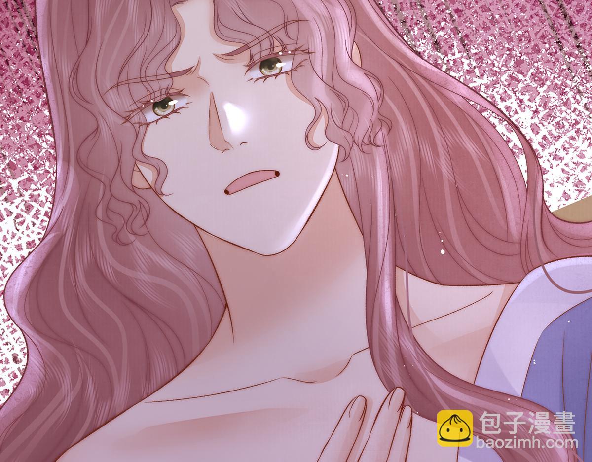 第74话 只唤他的名字(1/2)-第76话