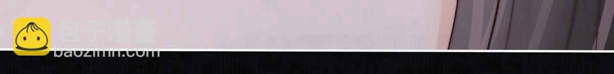 第74话 只唤他的名字(1/2)-第76话