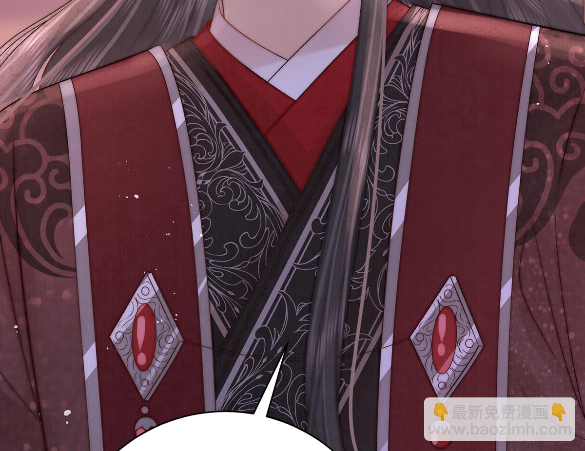 第74话 只唤他的名字(1/2)-第76话