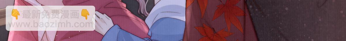 第74话 只唤他的名字(1/2)-第76话