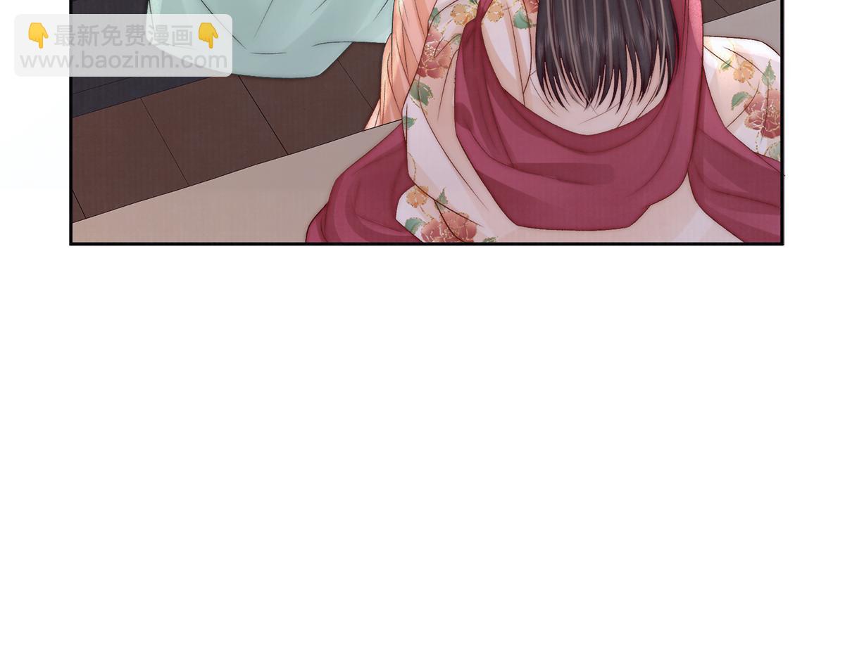 第76话 高大人的住处(1/3)-第78话