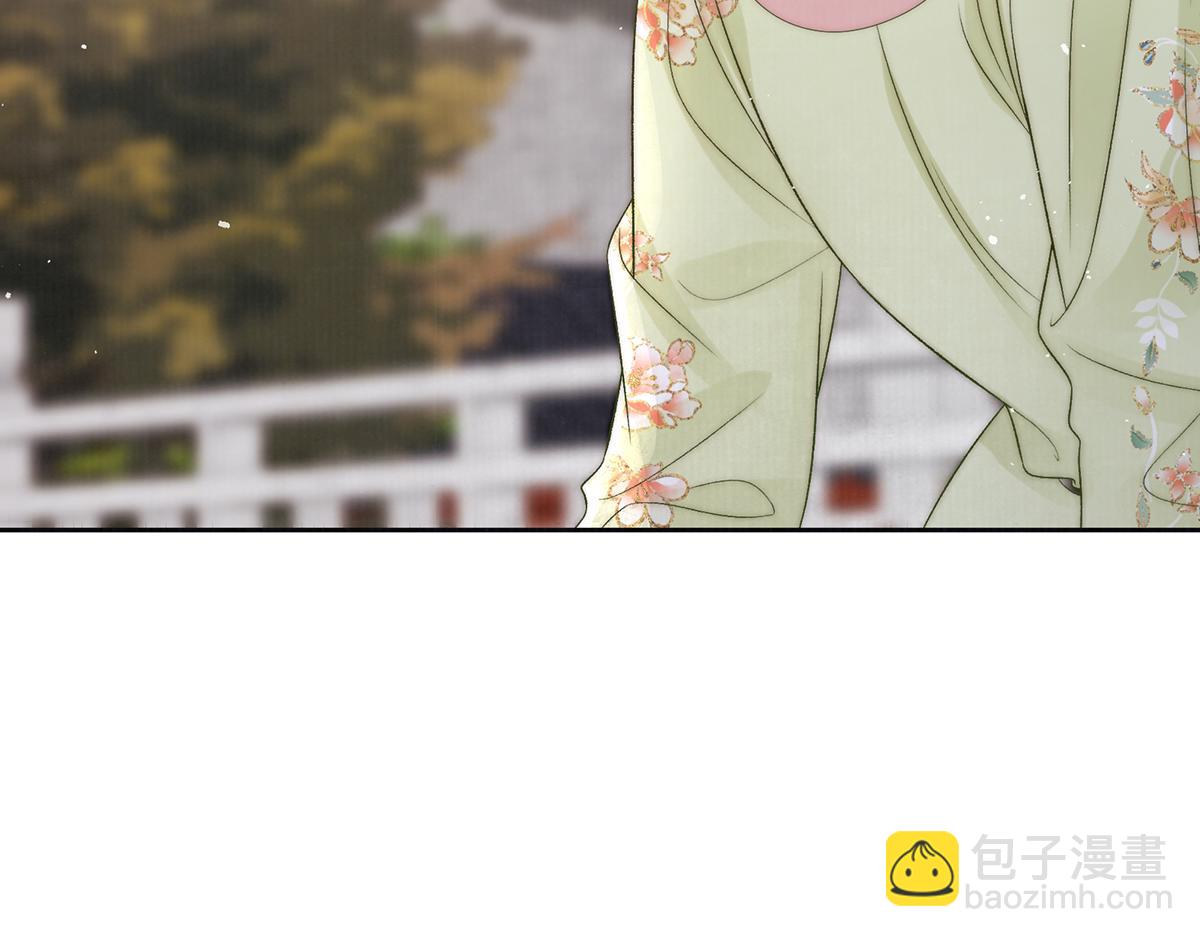 第76话 高大人的住处(1/3)-第78话