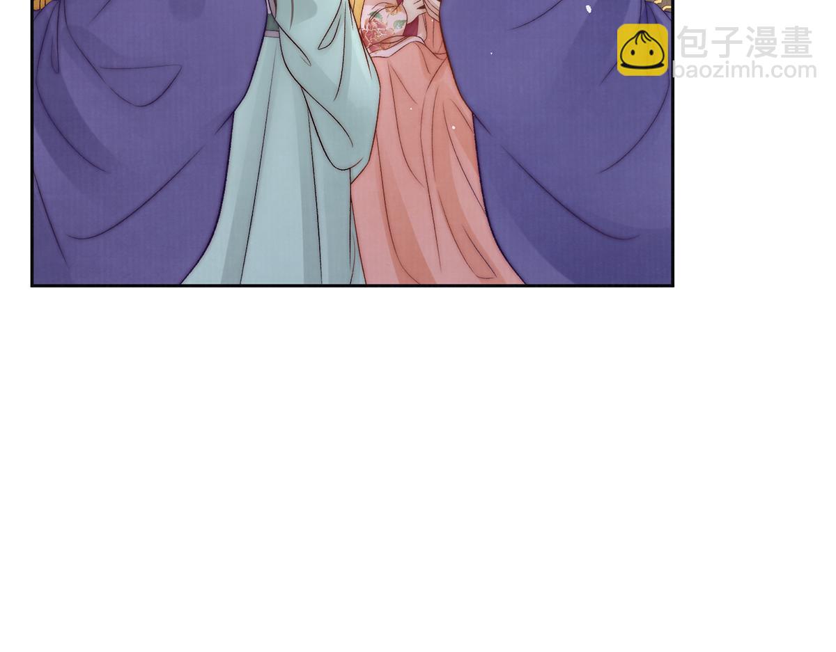 第76话 高大人的住处(1/3)-第78话