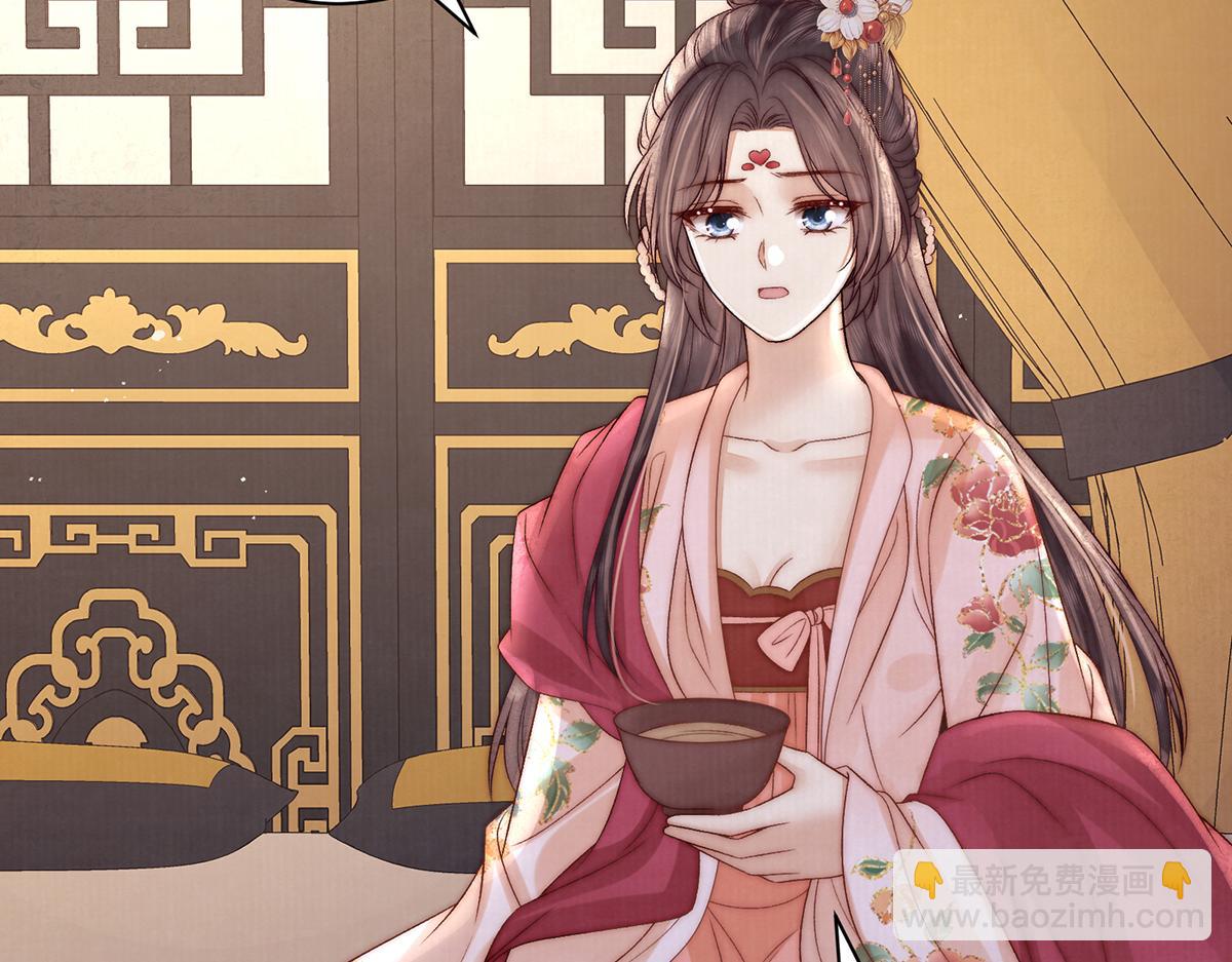 第76话 高大人的住处(1/3)-第78话