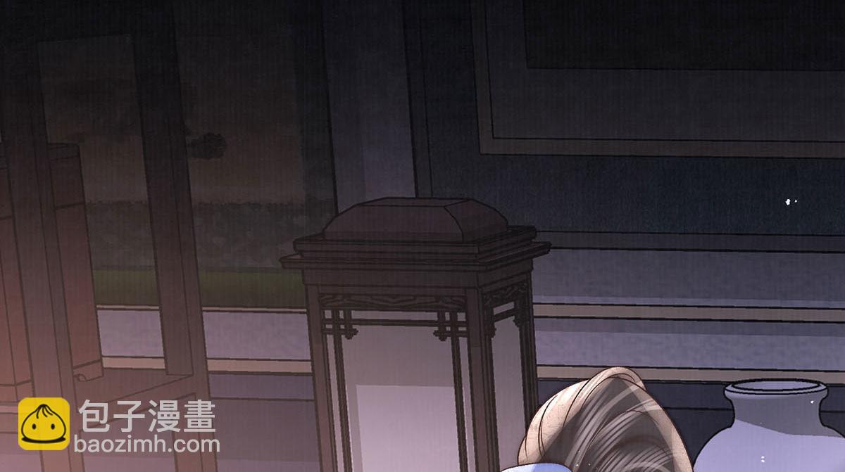 第78话 彤史(1/3)-第80话