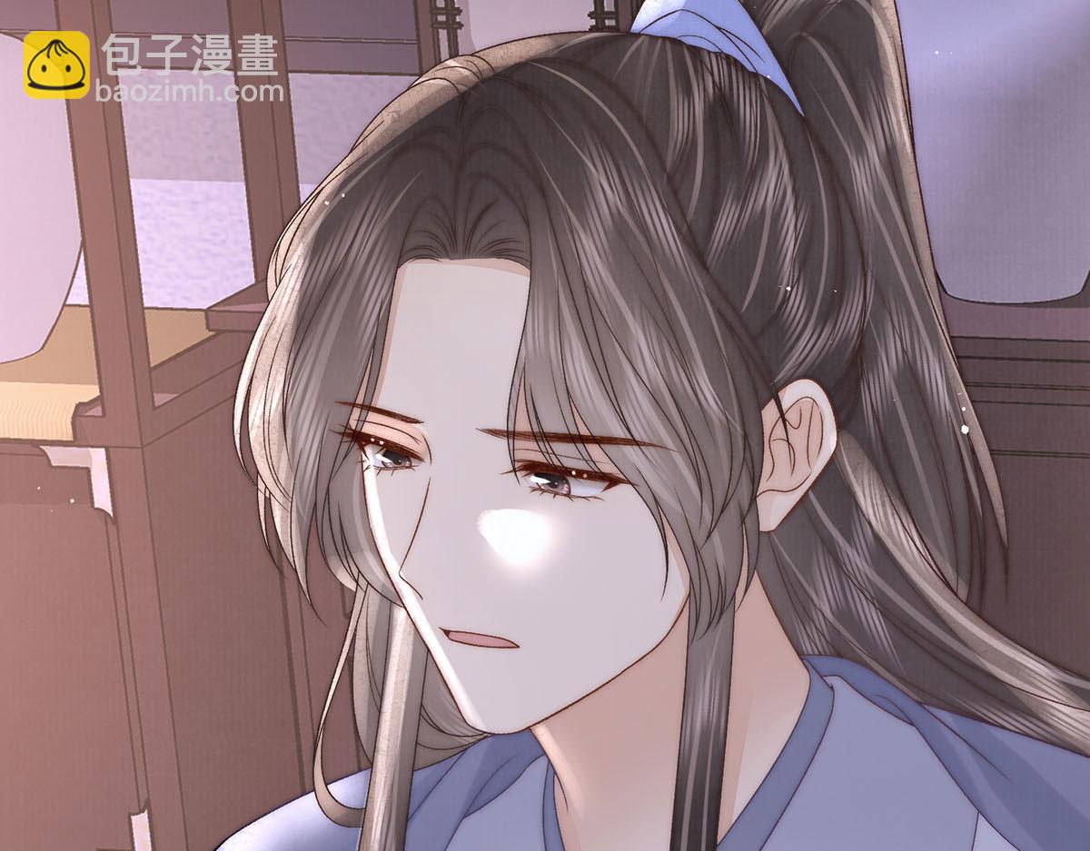 第78话 彤史(1/3)-第80话